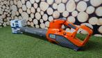 NIEUWE Husqvarna 525 iB Accu Bladblazer SET Accu & Lader, Nieuw, Ophalen of Verzenden, Husqvarna, Accu