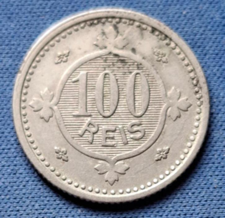 Portugal 100 reis 1900 Km 546, Postzegels en Munten, Munten | Europa | Niet-Euromunten, Losse munt, Overige landen, Verzenden