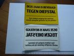 sticker oud WAARSCHUWING BEVEILIGING ALARM retro 2 x, Verzenden, Zo goed als nieuw, Bedrijf of Vereniging