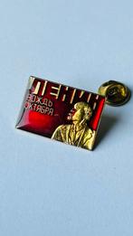 Sovjet pin - Lenin, Verzamelen, Speldjes, Pins en Buttons, Ophalen of Verzenden, Zo goed als nieuw