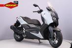 Yamaha X-MAX 300 TECH MAX+ (bj 2025), Motoren, Motoren | Yamaha, Bedrijf, Scooter