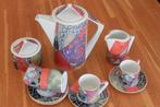 koffieservies van Freiberger Porzellan, Overige typen, Nieuw, Ophalen of Verzenden, Overige stijlen