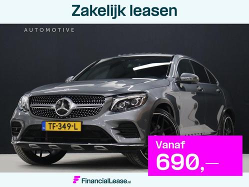 Mercedes-Benz GLC Coupé 250 4MATIC AMG Premium Plus [SCHUIF, Auto's, Mercedes-Benz, Bedrijf, Lease, Financial lease, GLC Coupé