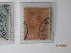 Nico Suriname 13d gestempeld 1873, Postzegels en Munten, Postzegels | Suriname, Ophalen of Verzenden, Gestempeld
