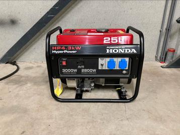 Nieuwe Honda Hyperpower HP4.3 KW beschikbaar voor biedingen
