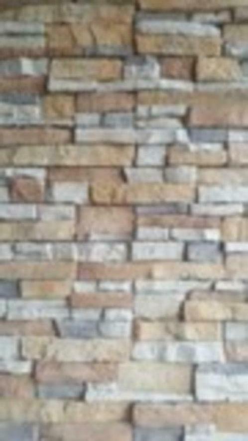 STONEPANELS MUURSTRIPS STEENSTRIPS AANBIEDING!, Huis en Inrichting, Stoffering | Vloerbedekking, Ophalen of Verzenden