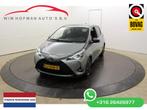 Toyota Yaris 1.5 Hybrid Bi-Tone Plus Panodak match Sount sys, Auto's, Euro 6, 4 cilinders, Origineel Nederlands, Bedrijf