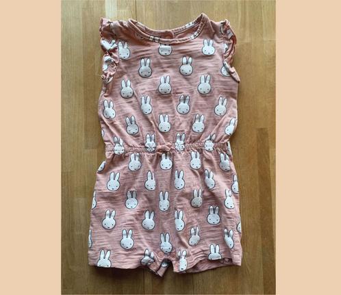C&A Nijntje kruippakje zomerpakje jumpsuit roze maat 86, Kinderen en Baby's, Babykleding | Maat 86, Gebruikt, Meisje, Pakje, Ophalen of Verzenden
