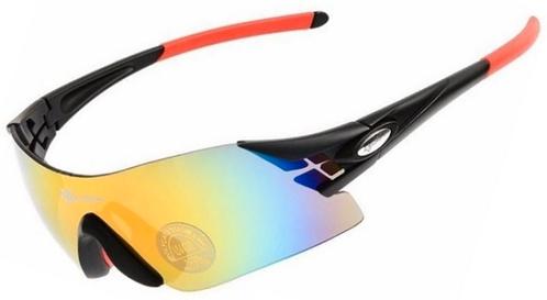 Fietsbril sportbril wielrenbril wielerbril multi zwart rood, Sport en Fitness, Wielrennen, Nieuw, Overige typen, Ophalen of Verzenden