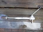 SHELL pomp Horn K13. Oliepomp met korf., Ophalen of Verzenden, Gebruikt, Gebruiksvoorwerp