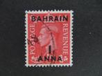 B11247: Bahrain GVI 1 anna, Postzegels en Munten, Postzegels | Azië, Ophalen