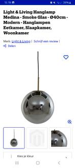 Partij 100 Lampen voor bol, Nieuw, Minder dan 50 cm, Metaal, Ophalen of Verzenden