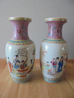 Chinese vazen rose porselein met stempel 2 stuks, Antiek en Kunst, Antiek | Vazen, Ophalen of Verzenden