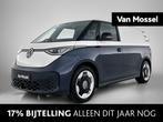 Volkswagen ID. Buzz Cargo Anniversary Edition 286 pk | Airco, Auto's, Bestelauto's, 510 min, Overige kleuren, Volkswagen, 286 pk