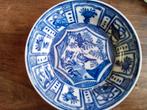 Chinees Wan Li bord, Antiek en Kunst, Ophalen of Verzenden