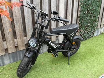 Fatbike La Souris C80 mini pro beschikbaar voor biedingen