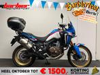 Honda CRF 1000L AFRICA TWIN (bj 2019), Motoren, Motorrijbewijs A, Bedrijf, Onbekend, Overig