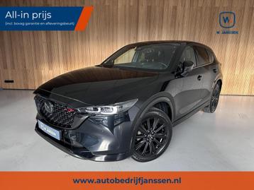 Mazda CX-5 2.5 Homura Camera | Stoelverwarming | Electrische beschikbaar voor biedingen