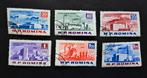 Roemenië. Mi. 2137/2142, industrie, gestempeld, Postzegels en Munten, Verzenden, Gestempeld
