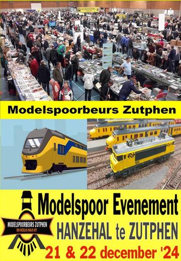 Treinenbeurs