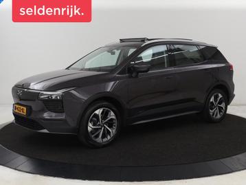 Aiways U5 63 kWh Premium | Panoramadak | Leder | Stoelverwar beschikbaar voor biedingen