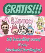 🤩🤩OPHEFFINGSUITVERKOOP, Kleding | Dames, Schoenen, Ophalen of Verzenden, Nieuw, Overige typen