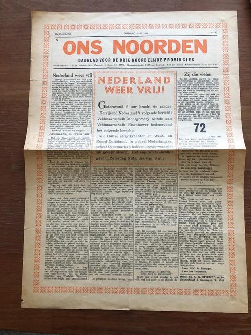 1945 2x Bevrijidingskrant Dagblad voor de (drie) noordelijke, Boeken, Oorlog en Militair, Gelezen, Overige onderwerpen, Ophalen of Verzenden