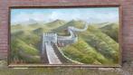 Wandschilderij met chinese muur, Ophalen