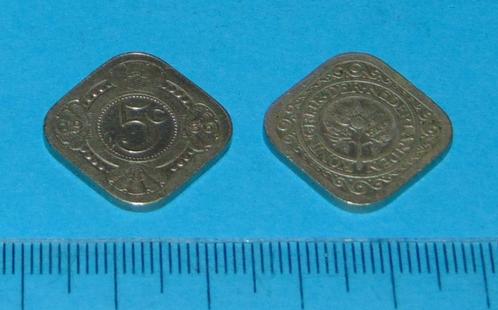 Nederland - stuiver 1936, Postzegels en Munten, Munten | Nederland, Losse munt, 5 cent, Koningin Wilhelmina, Verzenden