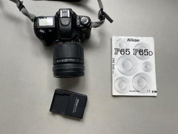 Nikon F65 met Tamron lens 28-200 beschikbaar voor biedingen