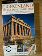 Reisgids Griekenland capitool, Ophalen of Verzenden