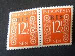 plaatfout ned.indie 370 p, postfris paartje., Postzegels en Munten, Postzegels | Nederland, Verzenden, Na 1940, Postfris