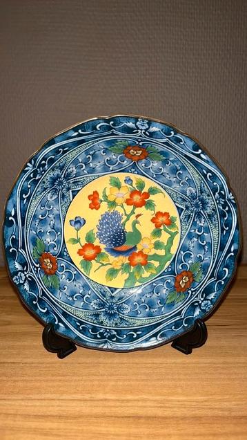 Decoratief Bord met Pauw beschikbaar voor biedingen