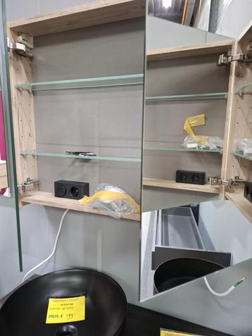 Primabad spiegelkast beschikbaar voor biedingen