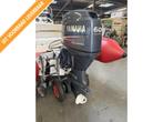 Yamaha F60CETL / 276 uur Compleet, Nieuw, Benzine