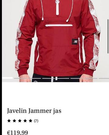 Sport jas rood beschikbaar voor biedingen
