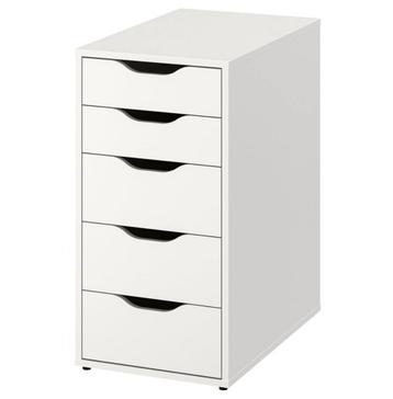 IKEA ALEX Ladekast - Wit beschikbaar voor biedingen
