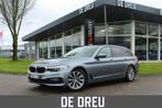 BMW 5-serie Touring 520i Sportline | EL. TREKHAAK | SHADOWLI, Te koop, Zilver of Grijs, Geïmporteerd, Benzine