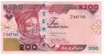 Nigeria 200 Niara 2024 unc, Verzenden, Nigeria
