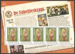 Postzegels de Fabeltjeskrant: Zoef de Haas, Ophalen of Verzenden, Na 1940, Postfris
