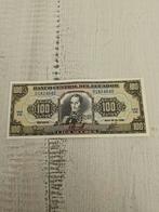 Ecuador 100 sucres 1990, Ophalen of Verzenden, Zuid-Amerika