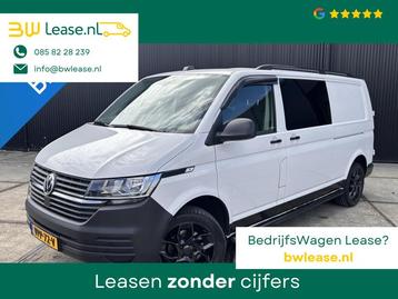 Volkswagen Transporter 2.0TDI L2H1 | 2x Schuifdeur | 18 inch beschikbaar voor biedingen