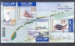 Nominaal frankeergeldig 100x59 mix, postfris, Postzegels en Munten, Verzenden, Postfris