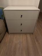 Ikea Ladekast Gursken met 3 lades - Lichtbeige, Kunststof, Gebruikt, Minder dan 100 cm, Met lade(s)