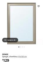 Mooie Spiegel 90 x 130, Huis en Inrichting, Woonaccessoires | Spiegels, Ophalen, 100 tot 150 cm, Zo goed als nieuw, 75 tot 100 cm