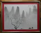 Sumi-e Schilderij van een Chinees landschap, Ophalen