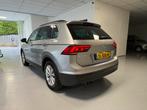Volkswagen Tiguan 1.4 TSI 92KW 2018 Grijs, Auto's, Voorwielaandrijving, 125 pk, 74 €/maand, 4 cilinders