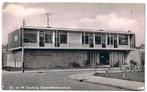 Souburg z, gezondheidscentrum, ongelopen, uitgave huson,, Verzenden, 1940 tot 1960, Ongelopen, Zeeland