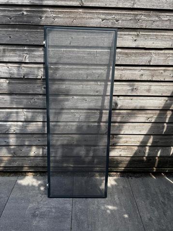 Voorzet raamhor RAL7016 / 1496mm x 566 mm beschikbaar voor biedingen