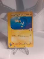 Lt Surges Lanturn 1st edition 054/141 VS japans, Ophalen of Verzenden, Zo goed als nieuw, Losse kaart